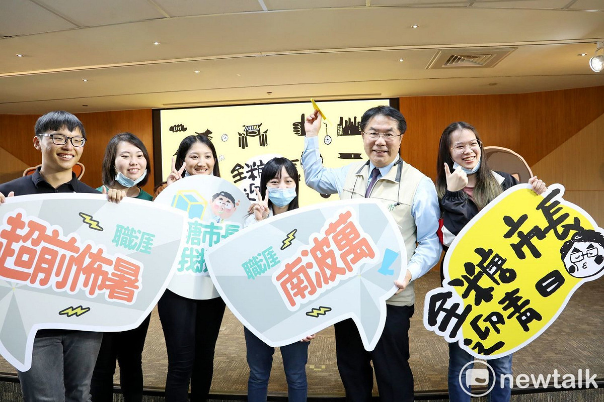 台南市政府今年持續結合大專院校實習課程，推動公部門暑期實習計畫。 圖：黃博郎／攝