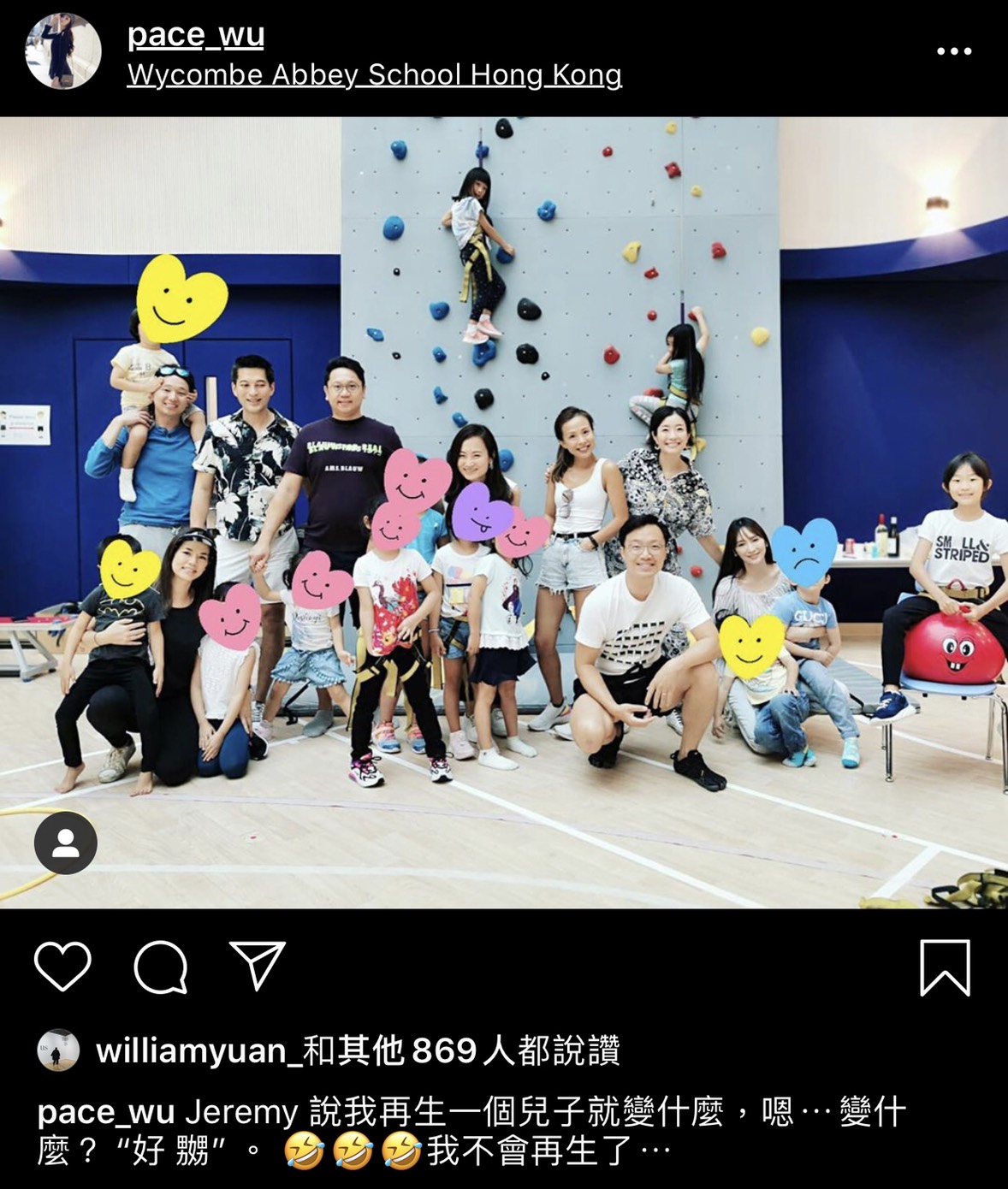 吳佩慈今日在IG上的發文。 圖：翻攝Instagram