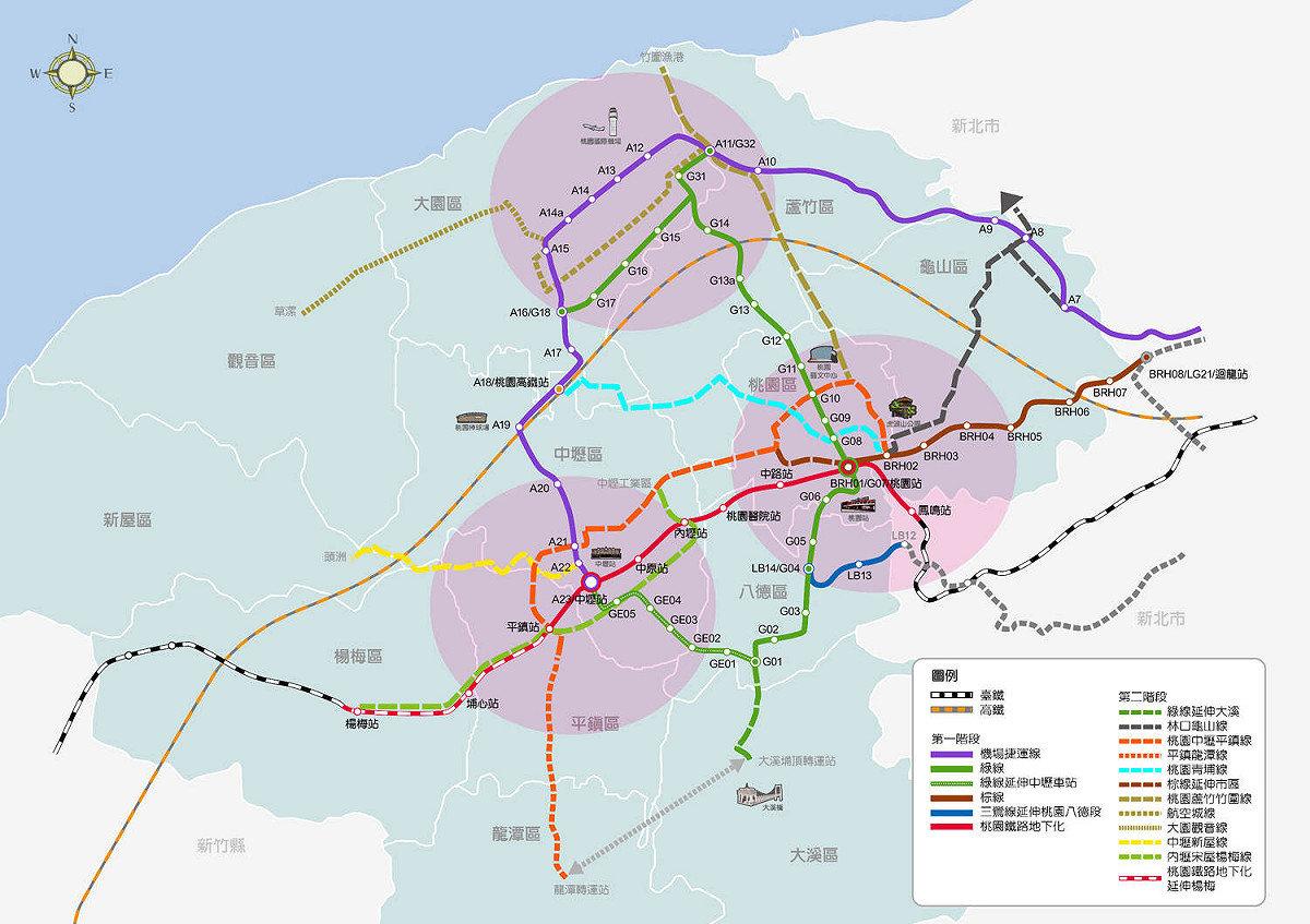 「桃園第二階段都會區捷運系統路網計畫」以30年為期，分年分階段推動11條輕軌捷運。 圖：桃園市政府捷運局/提供