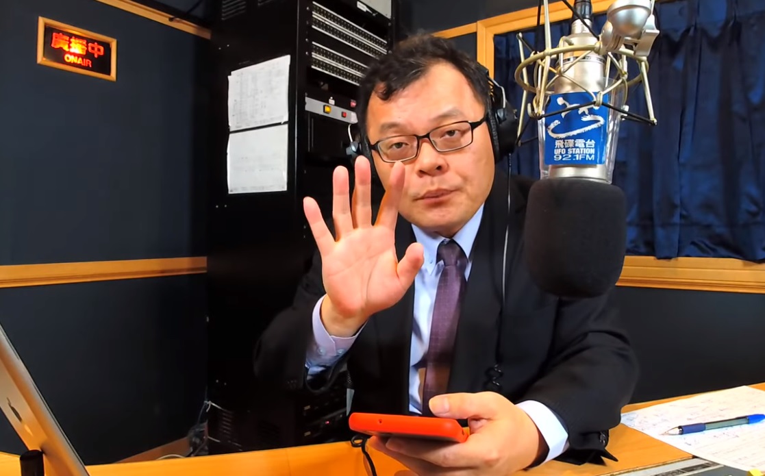 資深媒體人陳揮文。 圖：翻攝Youtube
