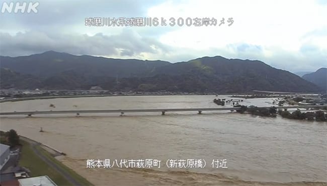 熊本縣大範圍區域淹水。 圖：取自六度網