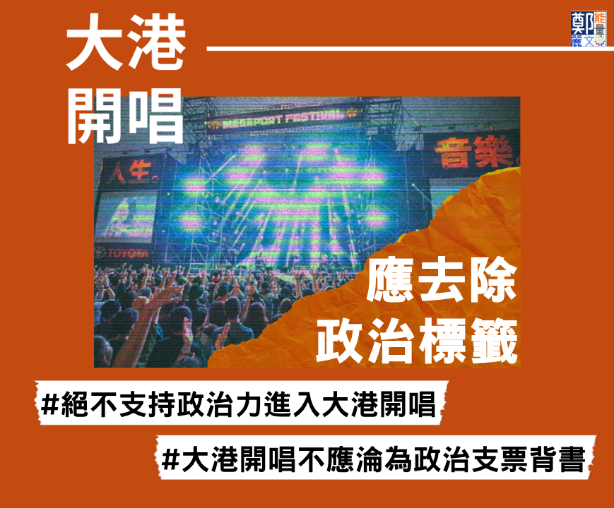 圖：擷取至鄭麗文臉書