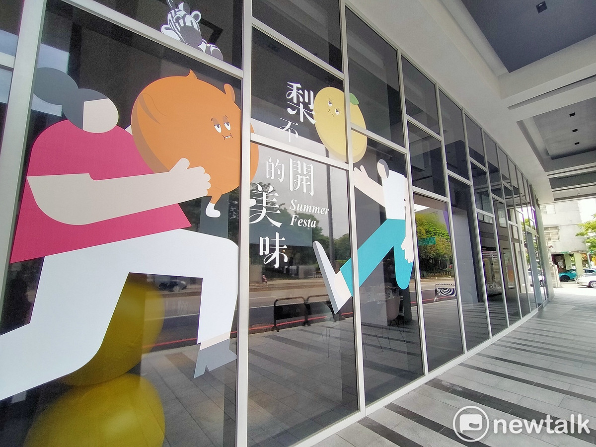 大毅老爺行旅「梨鄉背景」的裝置。 圖：唐復年/攝