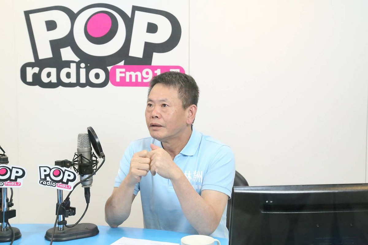 國民黨團總召林為洲接受電台專訪。 圖：《POP撞新聞》/提供