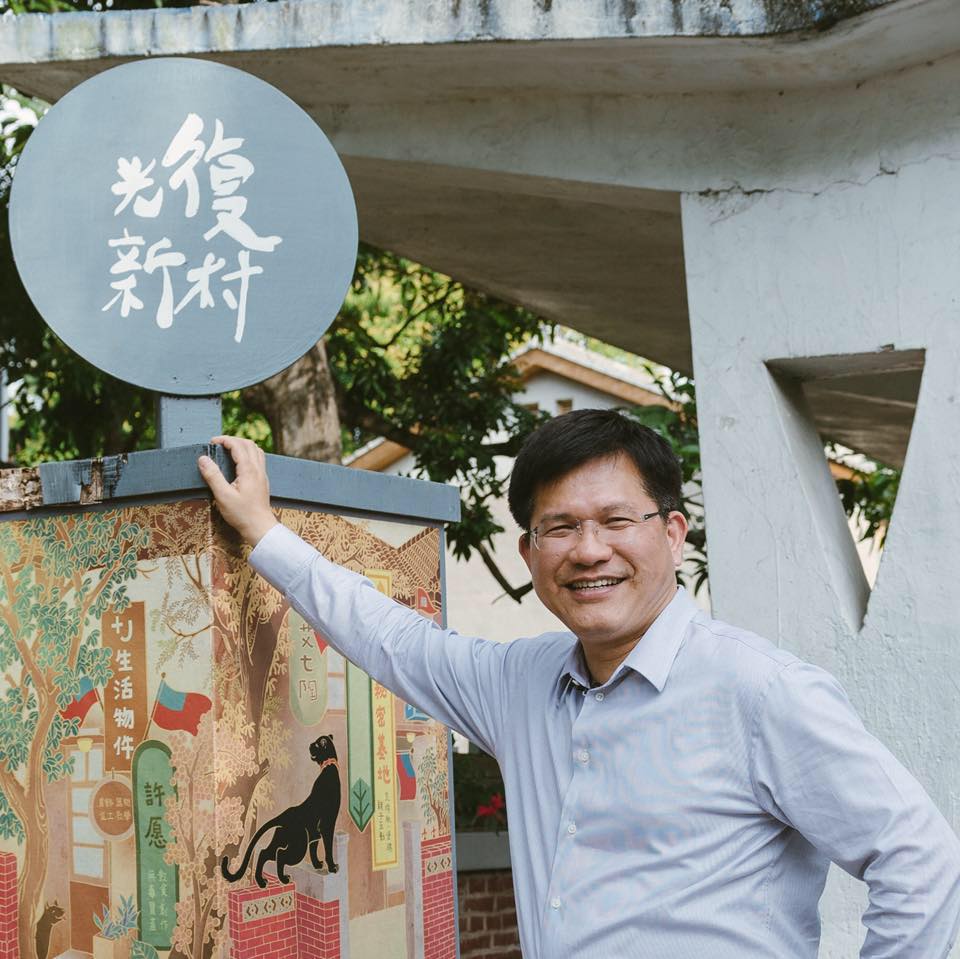 交通部長林佳龍昨日晚上在臉書發表支持觀光產業轉型。 圖：翻攝林佳龍臉書粉絲專頁