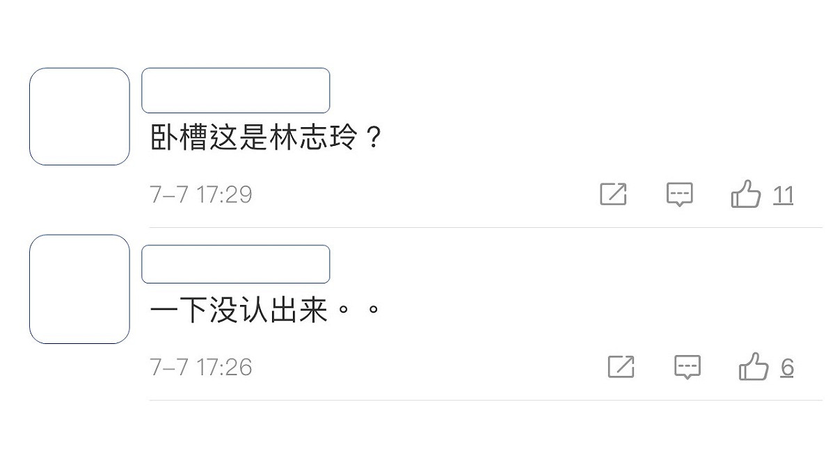 中國網友紛紛留言認不出志玲姐姐。 圖：翻攝微博