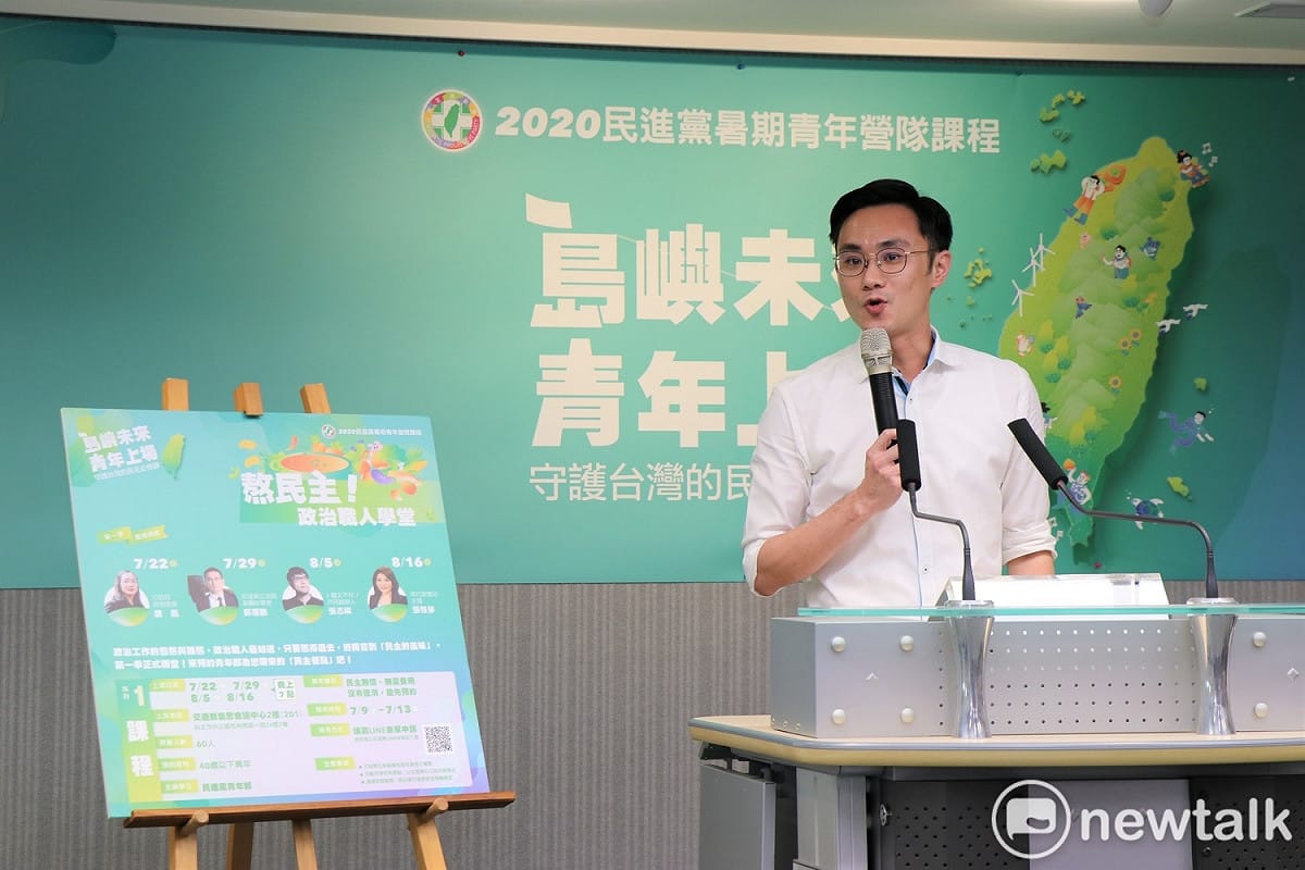 民進黨性騷案連環爆，圖為蔡沐霖。 圖：謝孟華/攝(資料照)