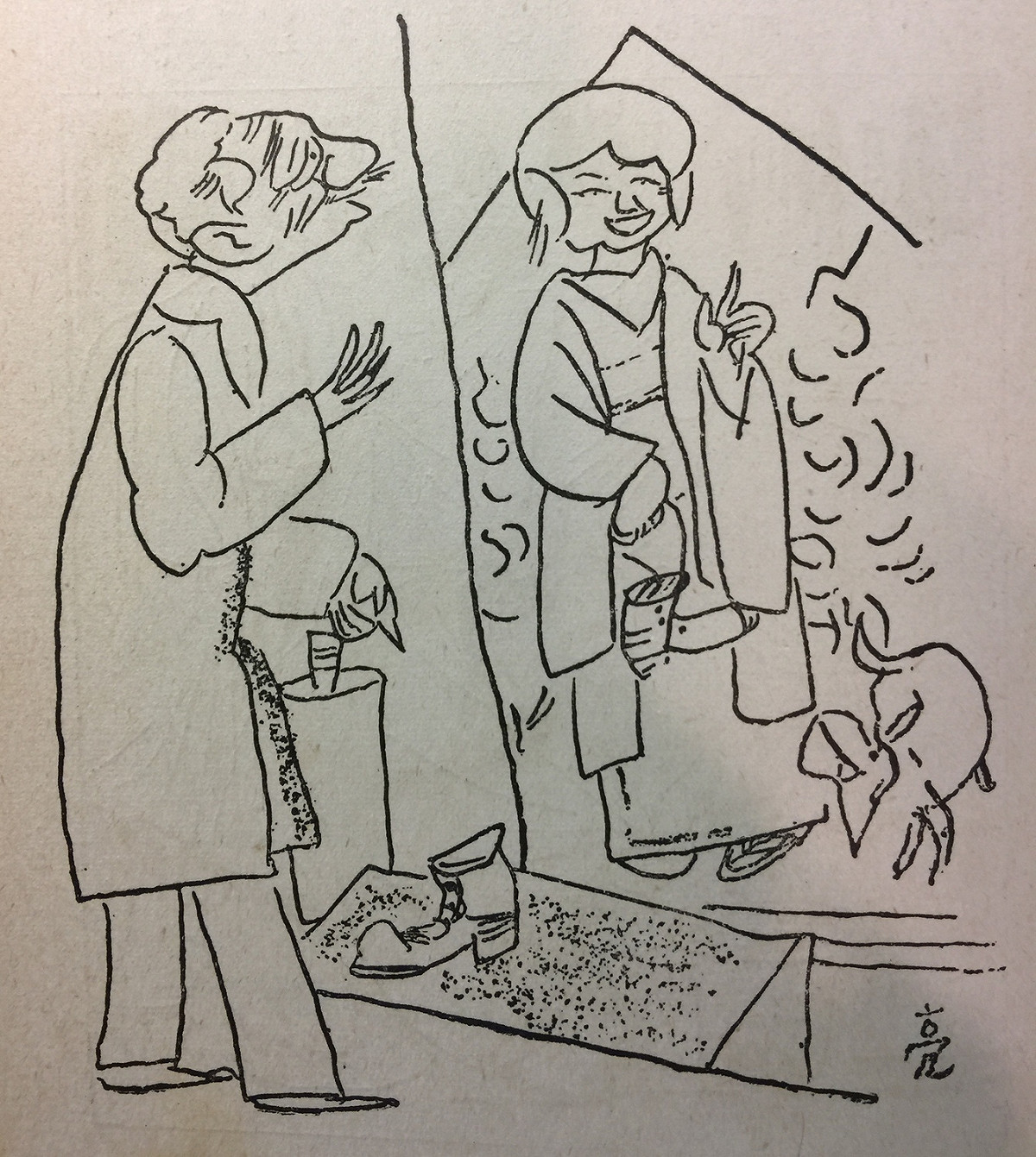 漫畫《歡迎來到帝女花》 翻攝自日本維基百科