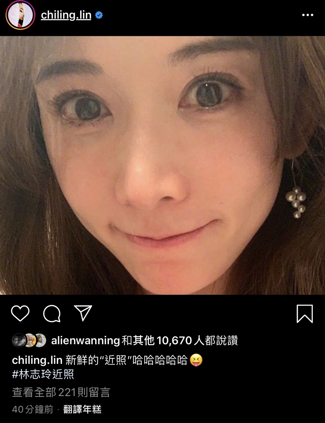 林志玲今日也PO出近照，溫柔的反擊網友。 圖：翻攝Instagram