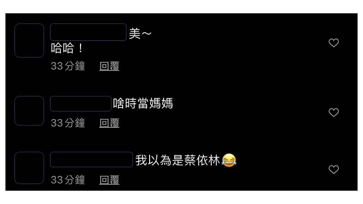 林志玲近照一出，立刻引起大批網友留言力挺她還是很美。 圖：翻攝Instagram