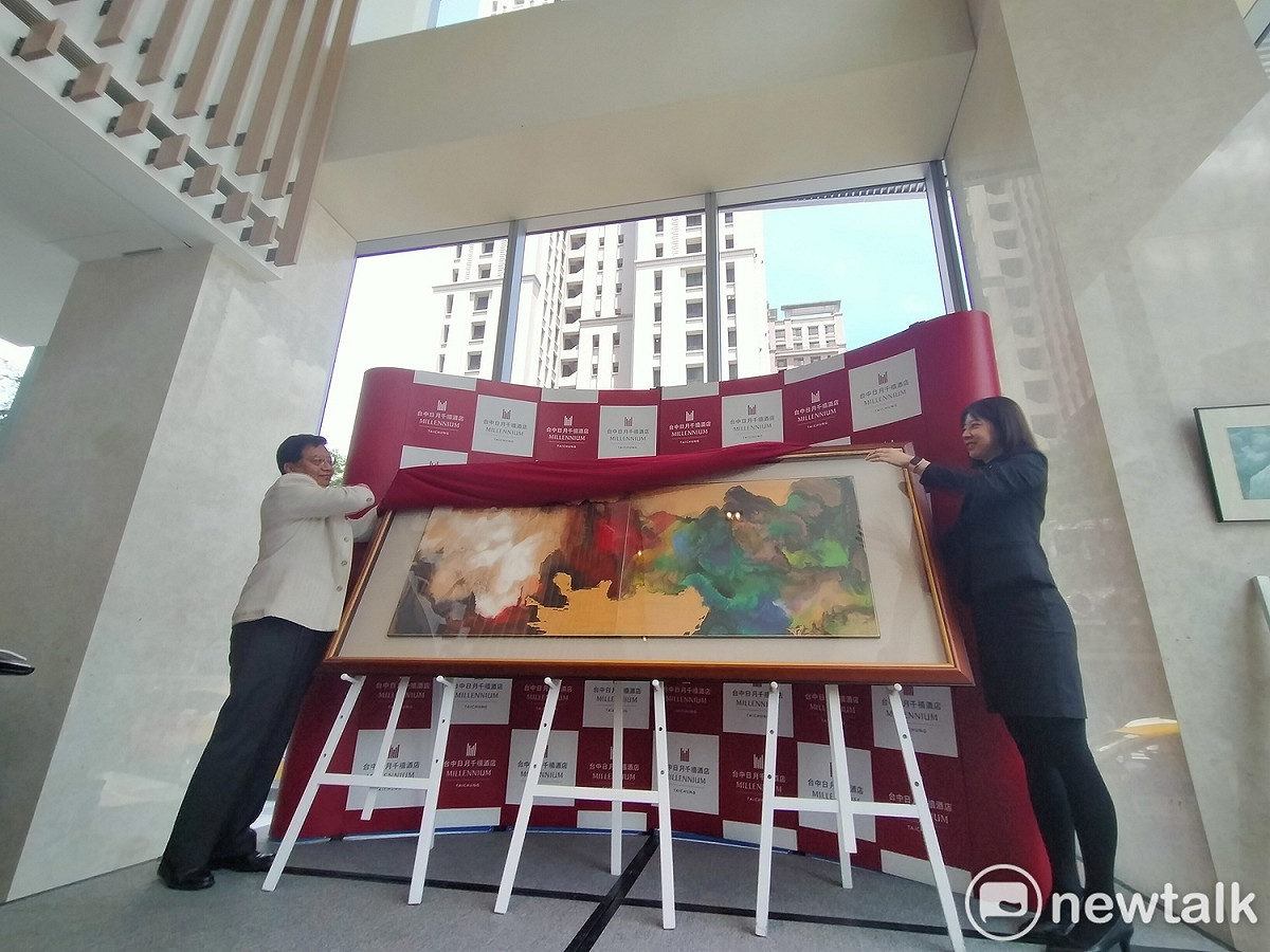 「四季澄懷」彩墨個展今天開展。 唐復年/攝