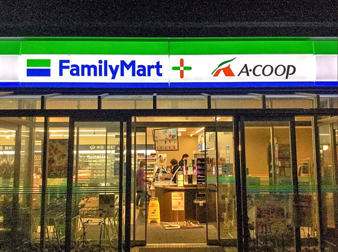 日本伊藤忠商事（Itochu）宣布，將透過股票公開買賣完全收購日本全家（FamilyMart）。 圖：翻攝自推特