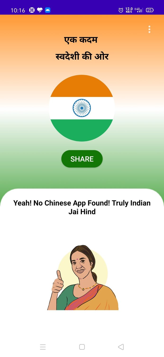 「Chinese App Detector」上架至今，下載量已超過50萬，獲得超過9000次評分，4.5顆星的評價。 圖：翻攝推特