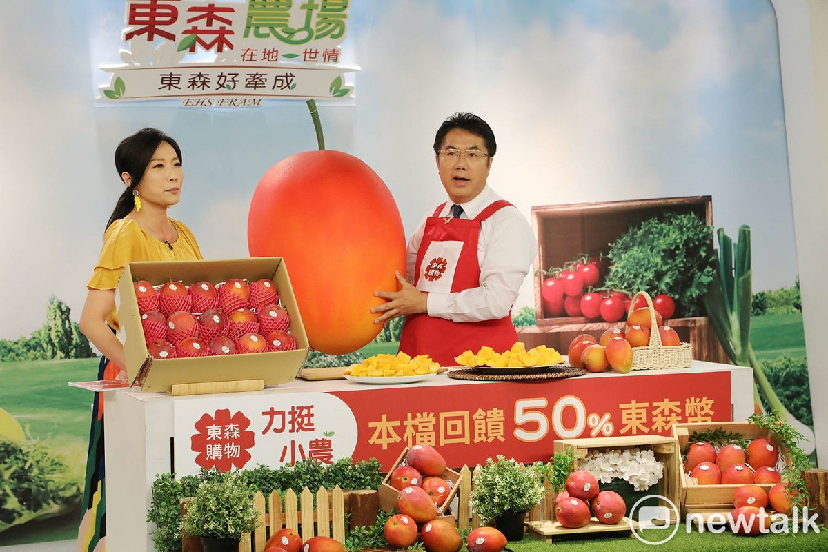 台南市長黃偉哲今赴東森電視購物Live節目現場，向全國民眾力薦「夏日紅寶石」台南愛文芒果。 圖：台南市政府／提供