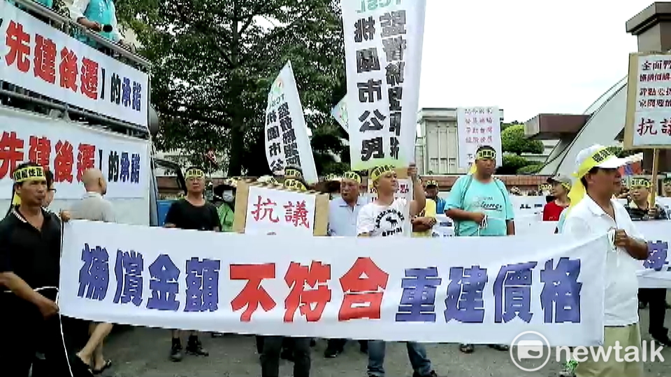 桃園航空城區段徵收拆遷戶抗議補償金額太低，要求市府全面暫停協議價購程序。 圖：林昀真/翻攝（資料照片）