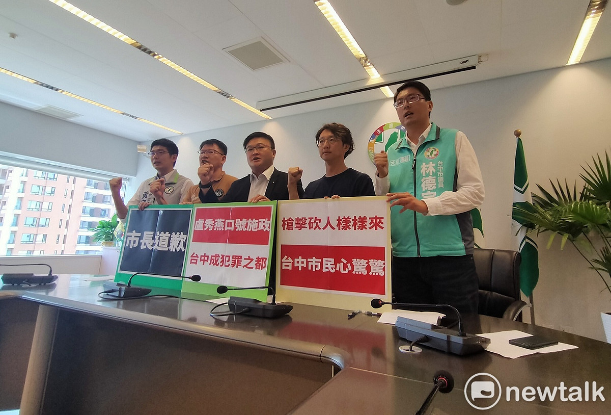 綠營市議員要求盧秀燕對台中治安敗壞要拿出對策。 圖：唐復年/攝
