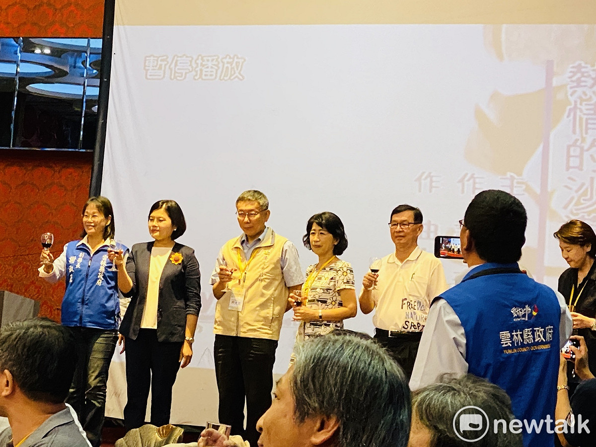 雲林縣長張麗善、台北市長柯文哲賢伉儷昨晚出席晚宴。 圖：周煊惠 / 攝