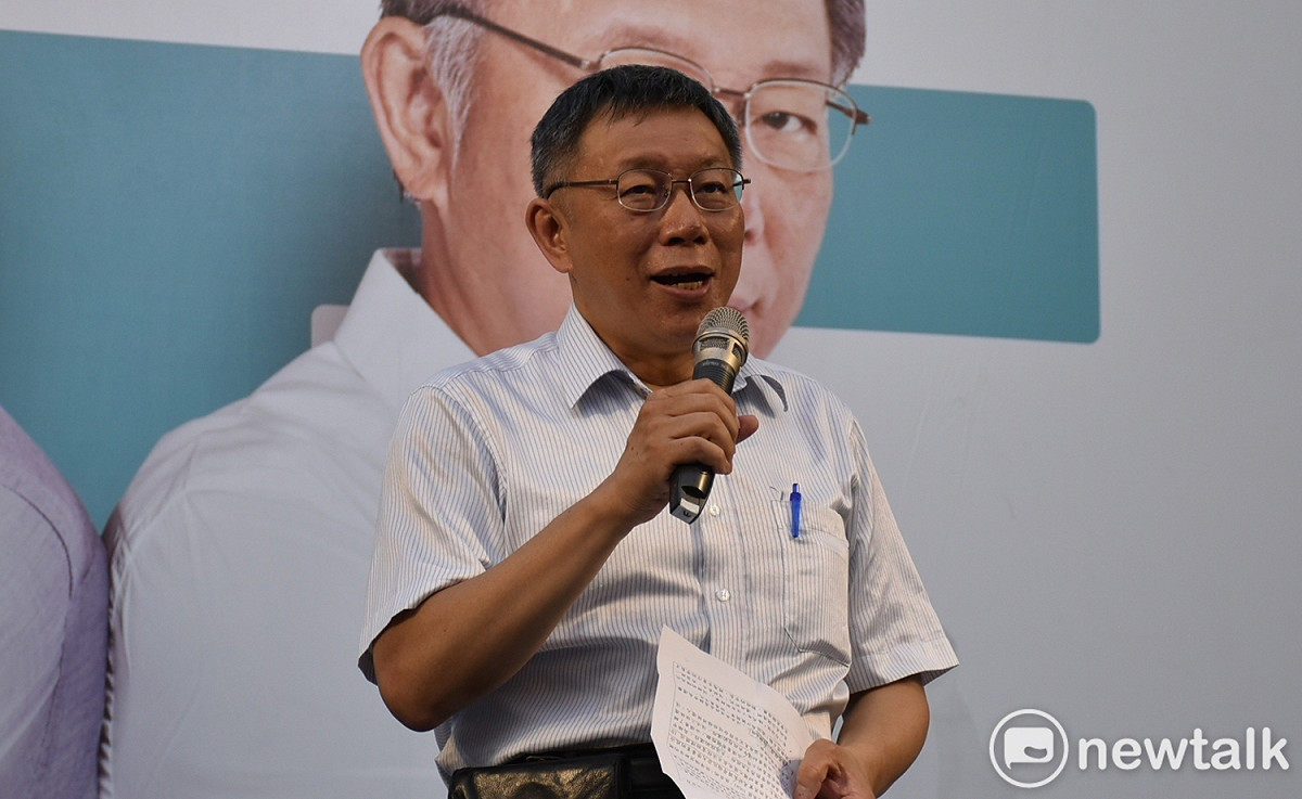 台北市長柯文哲。 圖：孫家銘/攝