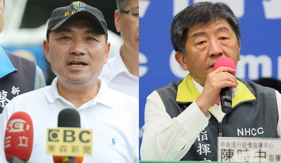 在擔任市長適合度方面，新北市長侯友宜(左)以82.4%的高支持度穩居第一，高人氣的衛福部長陳時中(右)則以36.8%排名第二。 圖：新頭殼/合成
