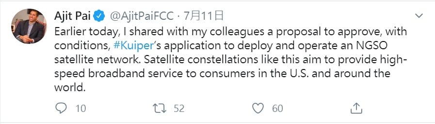 FCC主席阿吉特派（Ajit Pai）支持亞馬遜柯伊伯計劃（Project Kuiper），已建議同事有條件核准通過。 圖：截取自Ajit Pai推特