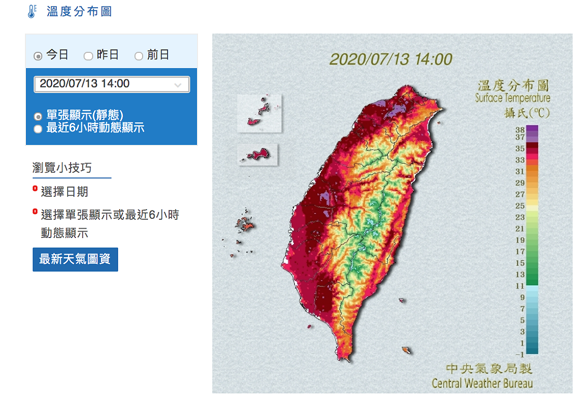 全台高溫難耐，溫度分佈全台「紅爆」。 圖：擷取自中央氣象局