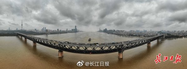 武漢長江大橋。 圖：翻攝自長江日報