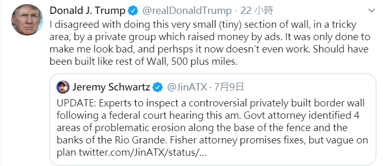 川普在推特發文表示，「我不贊成透過廣告籌措資金的私人團體，在一個棘手的地方建這麼小部分的牆。他們這樣做只會讓我難堪。」 圖：翻攝自川普推特