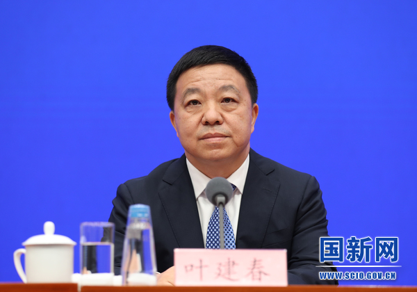 中國水利部副部長葉建春指出，6月以來，全國共有433條河流發生超警戒以上洪水，其中109條超過安全保障水位，還有33條超過歷史水位。 圖：翻攝自中國國務院新聞辦公室網站