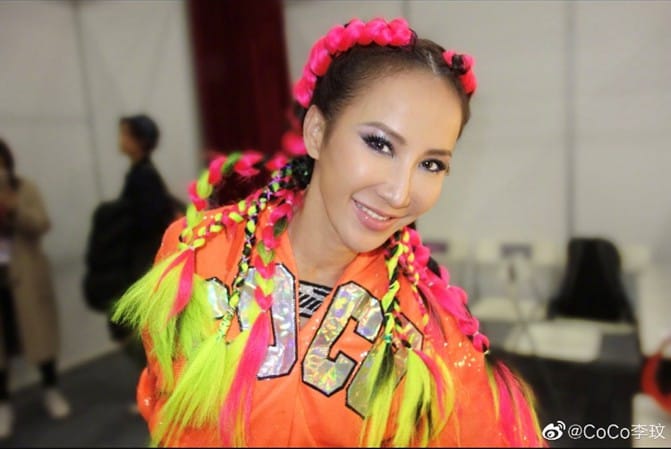 天后李玟突然在微博沮喪發文，網友們瘋傳她是否婚姻出現問題。 圖：翻攝自李玟微博