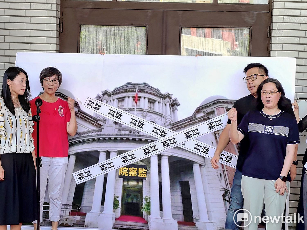 台灣民眾黨團呼籲即刻啟動修憲，廢除考試、監察兩院。 圖：黃建豪／攝