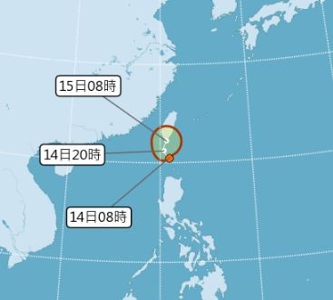 中央氣象局表示，熱帶擾動99W已增強為熱帶性低氣壓。 圖：中央氣象局/提供