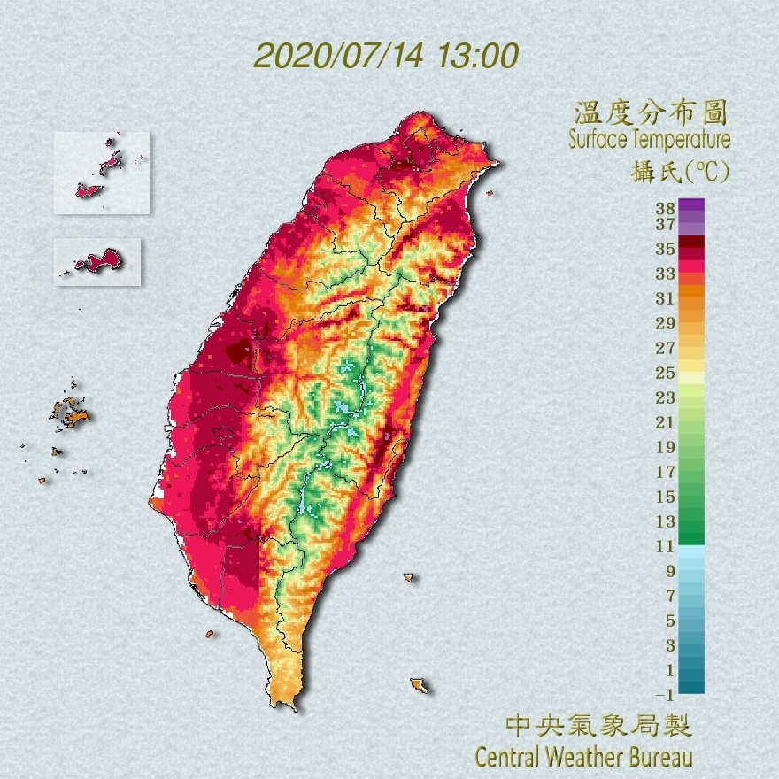 昨(14)日中午13時，中央氣象局觀測到高溫在南投縣達攝氏39.5度，創下今夏高溫紀錄。 圖：中央氣象局/提供