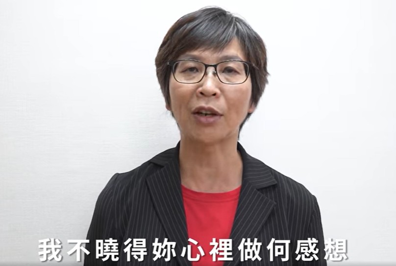 蔡壁如「請陳菊回答」的質詢影片遭網友質疑「明明是立法委員不在立法院提問在這邊提問？」 圖：翻攝台灣民眾黨臉書