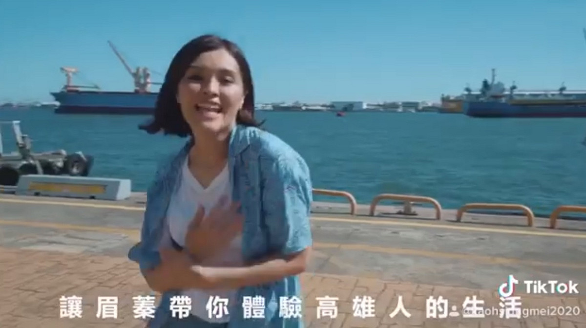 李眉蓁競選MV改編自周杰倫新歌《Mojito》，疑涉侵權已主動下架。 圖:翻攝自李眉蓁臉書