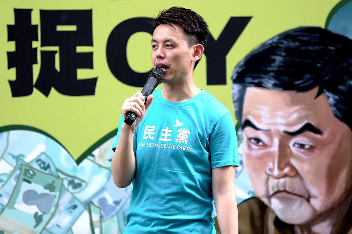 香港民主黨副主席羅健熙 圖：翻攝自羅健熙臉書