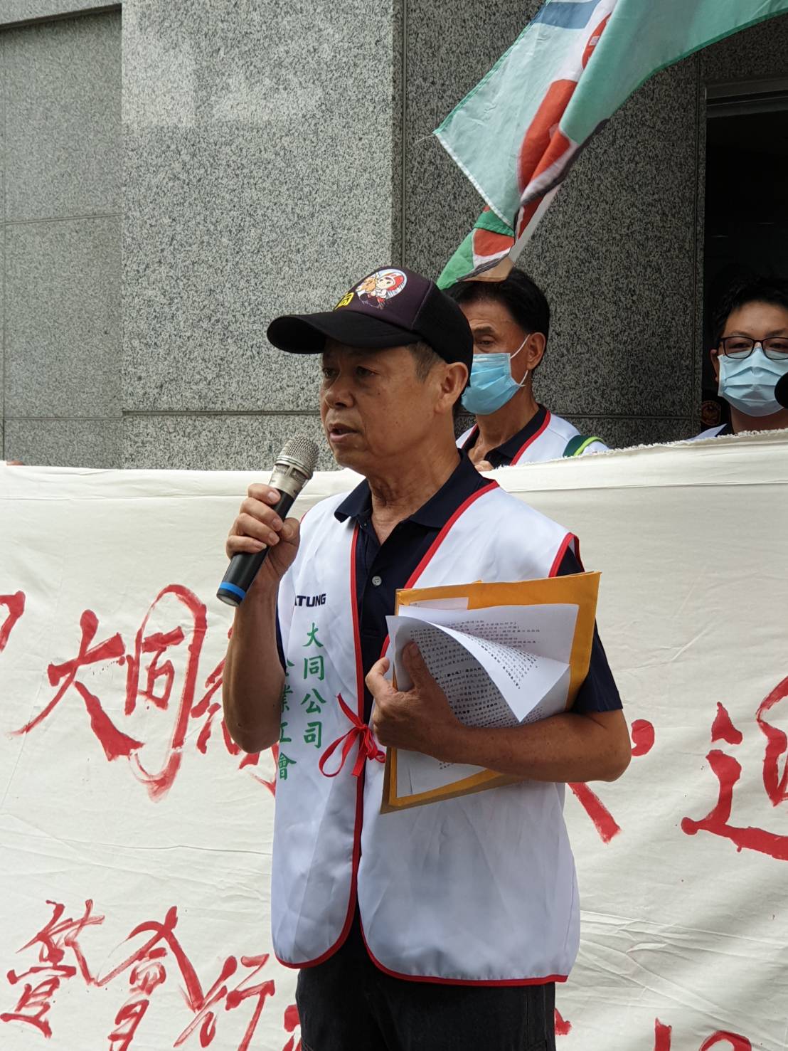 大同企業工會理事長游象聰。 圖：謝步智 / 攝