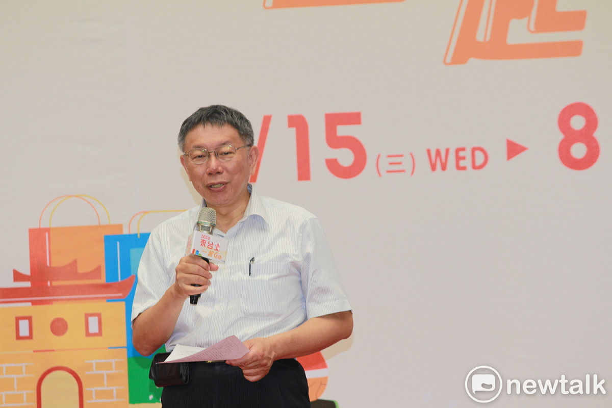 台北市長柯文哲。 圖：周煊惠 ／攝