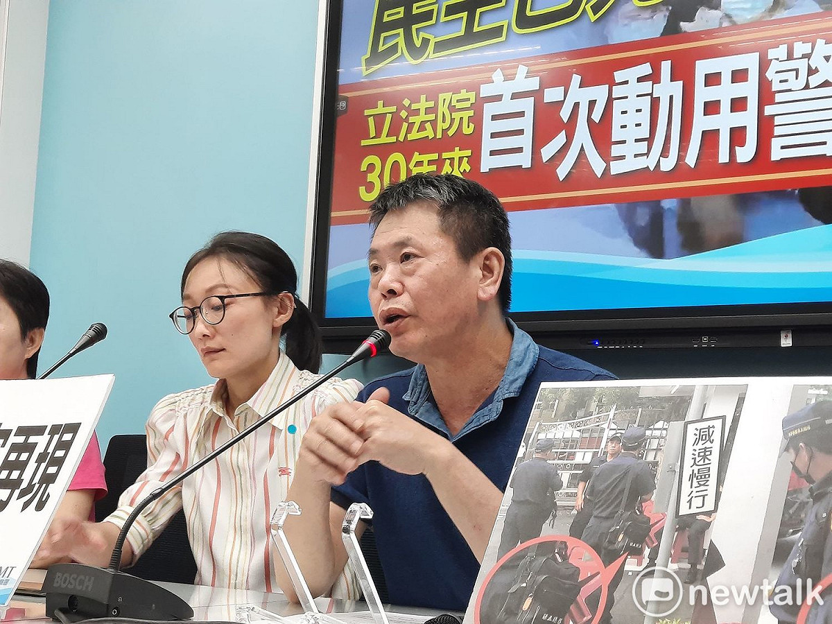 國民黨團召開記者會指控，立法院動員警察權。 圖：陳佩君／攝