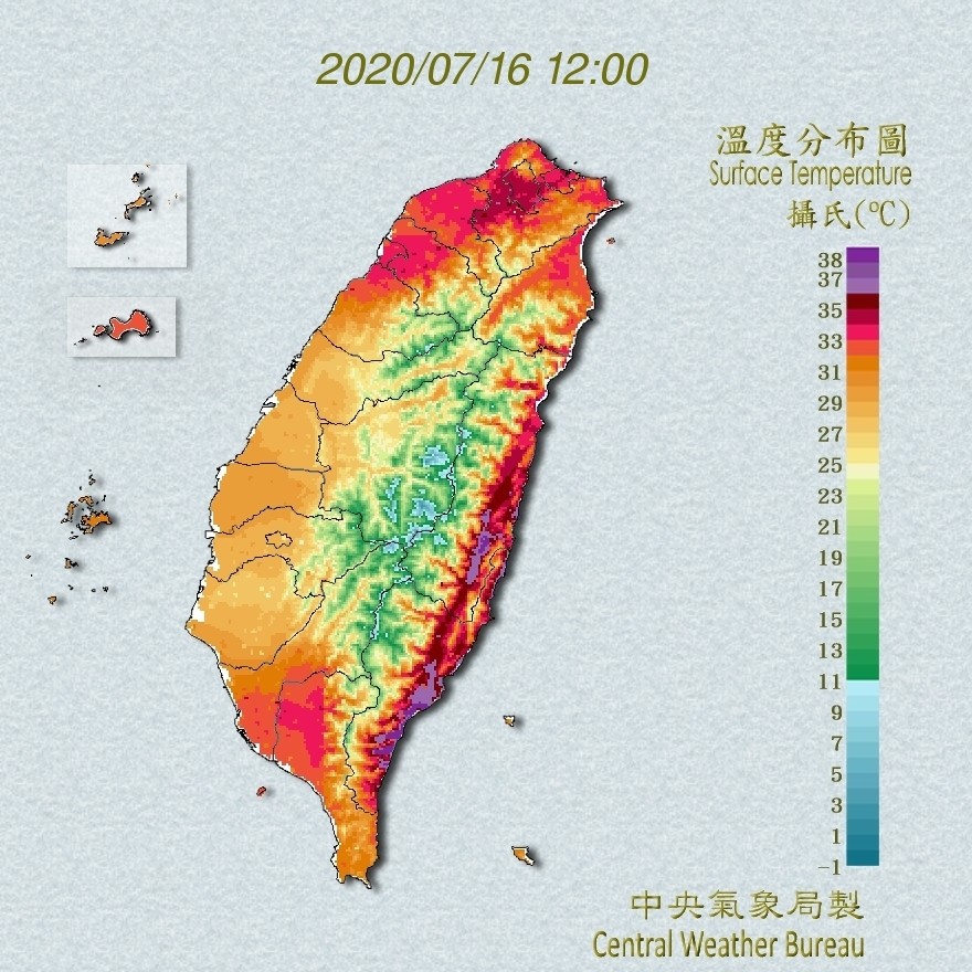 今日中午12點台東金崙測得40度極端高溫。 圖：中央氣象局/提供