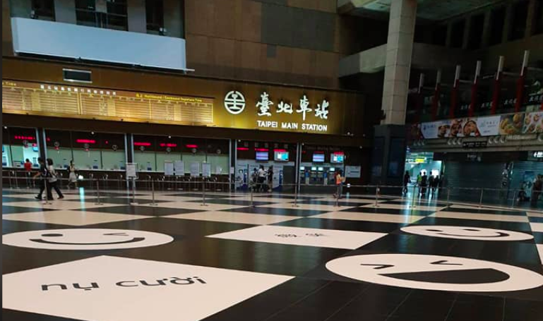 台鐵積欠員工5月加班費，臺灣鐵路產業工會不停向台鐵反應，仍沒有下文。 圖：擷取自交通部臺灣鐵路管理局 TRA臉書