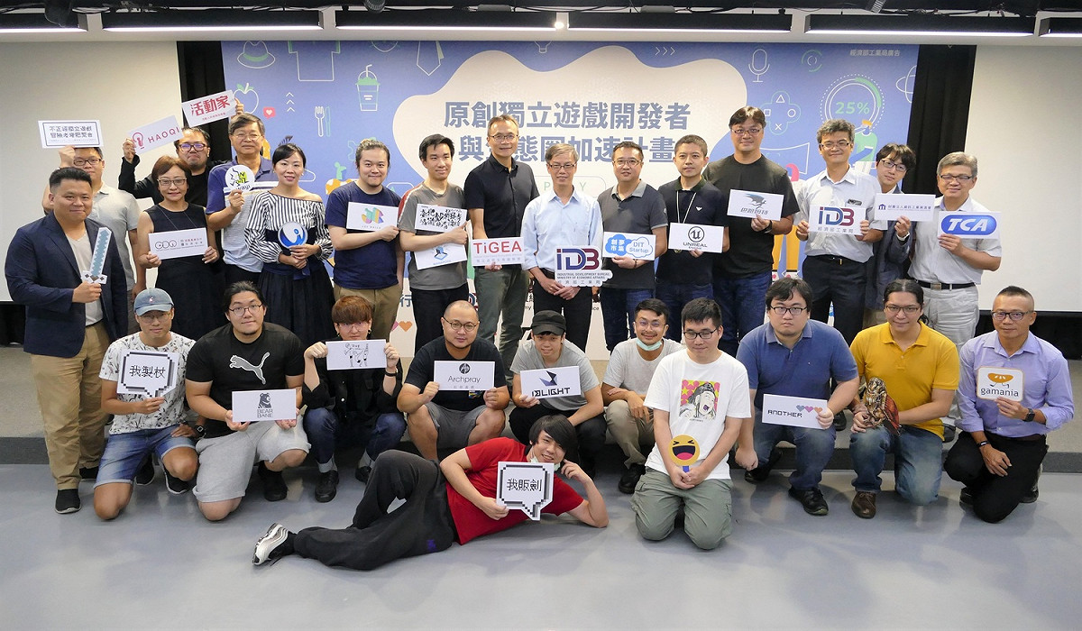 創夢市集公司今宣布「原創獨立遊戲開發者與生態圈加速計畫」正式啟動。 圖：創夢市集提供
