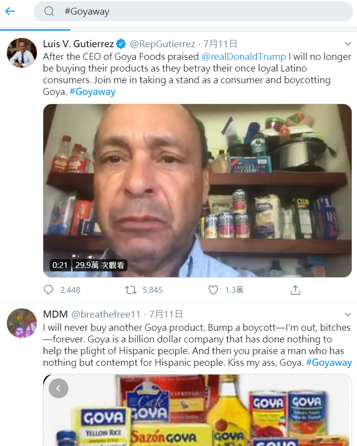 網路掀起#Goyaway、＃BoycottGoya等風潮。 圖取自Twitter。
