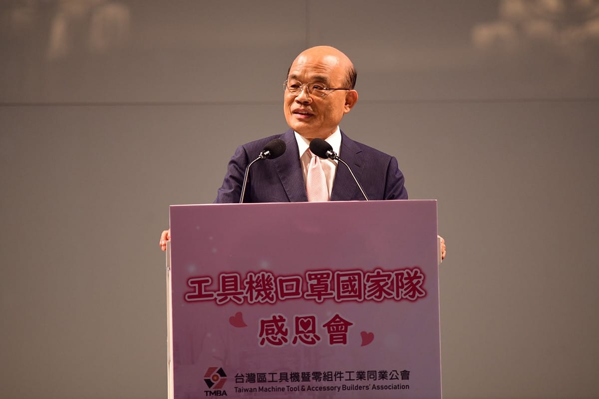 行政院長蘇貞昌今（16）天下午赴台中出席「工具機口罩國家隊感恩會」。 圖：行政院提供