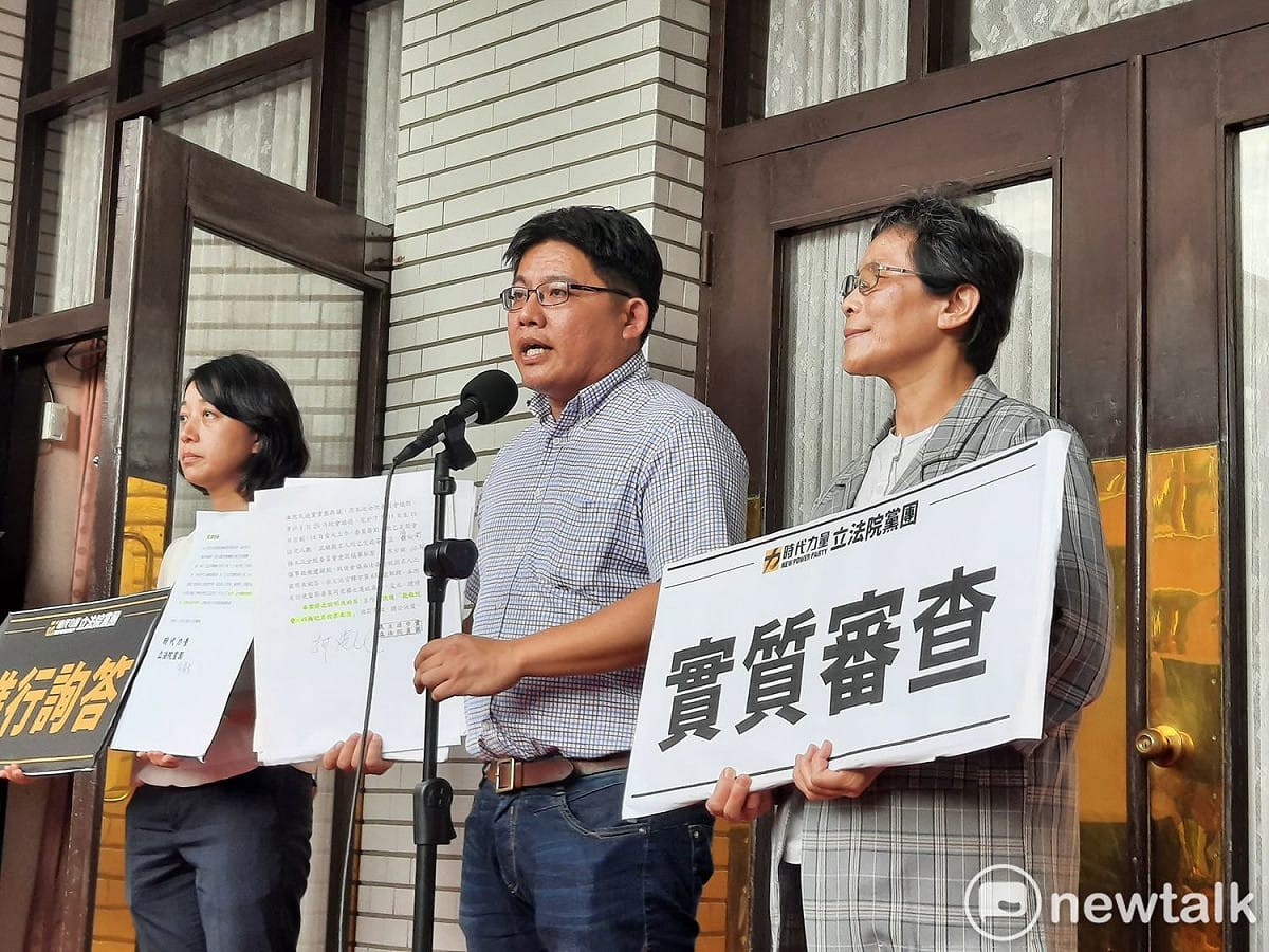 時力呼籲，人事權案應進行實質審查。 圖:陳佩君/攝
