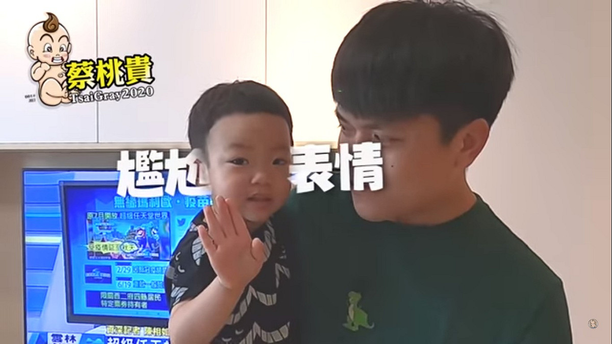 蔡桃貴歲然答應了卻一臉尷尬。 圖：擷取YouTube