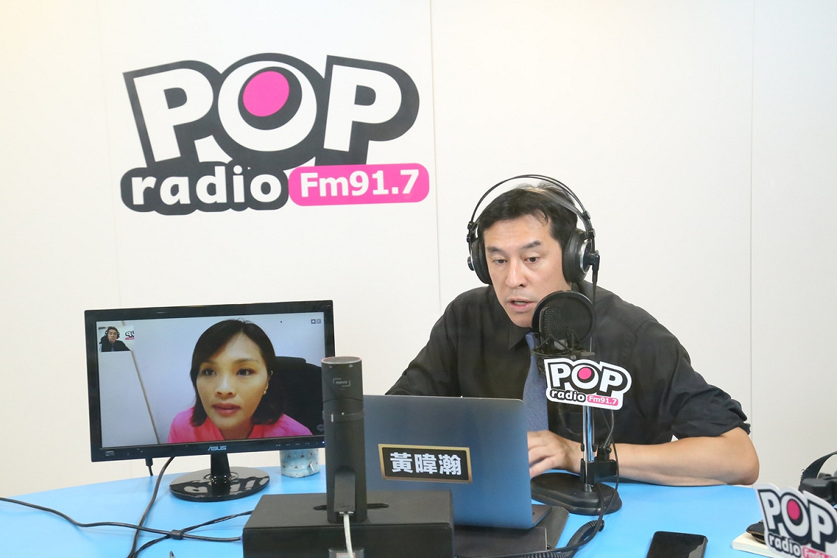 國民黨高雄市長補選候選人李眉蓁今(17)日接受POP Radio《POP撞新聞》主持人黃暐瀚視訊連線專訪。 圖：POP提供
