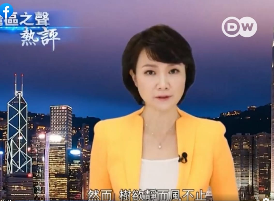《大灣區之聲》主播陳星。 圖：翻攝自DW中國-德國之聲 臉書。