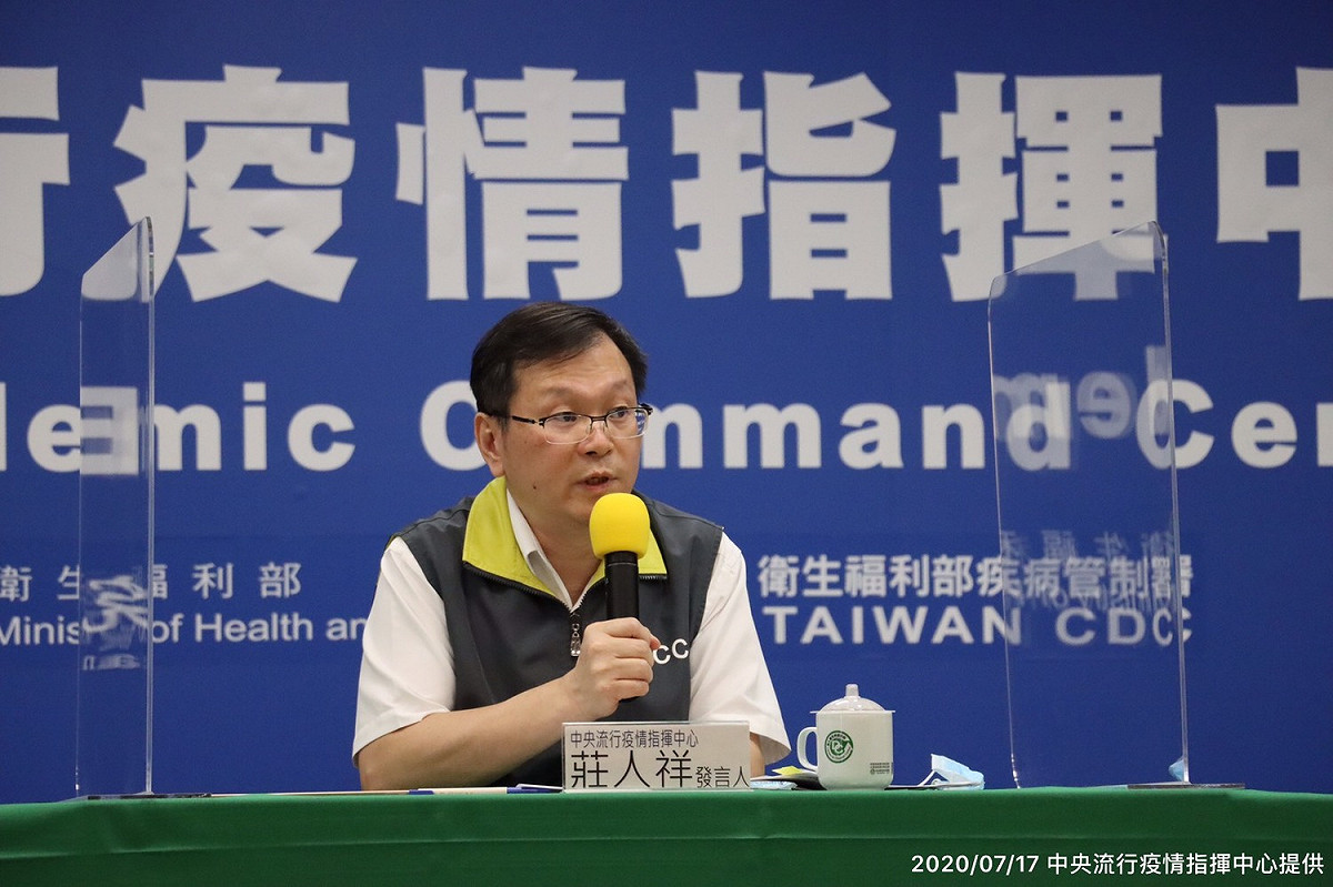 今（17）日新增2名境外移入個案，均赴菲律賓工作，目前共掌握26名接觸者，已列為居家隔離對象。 圖：疾管署／提供