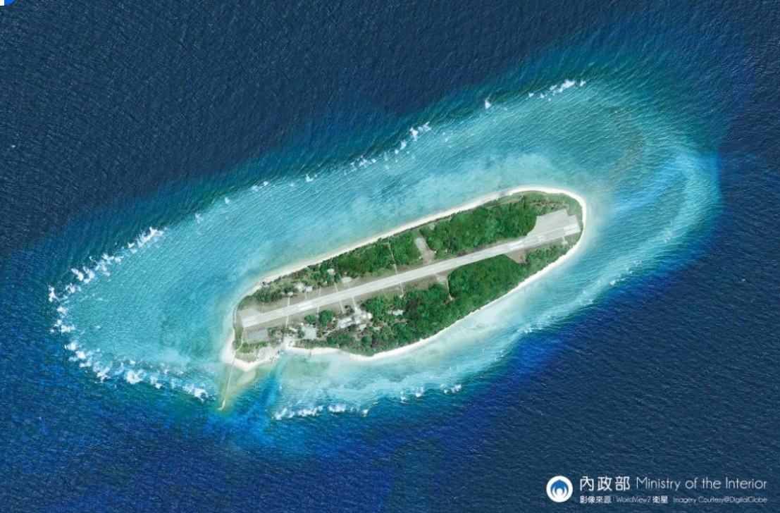 前總統馬英九曾在臉書發表「太平島」定義的看法。 圖：翻攝自馬英九臉書。