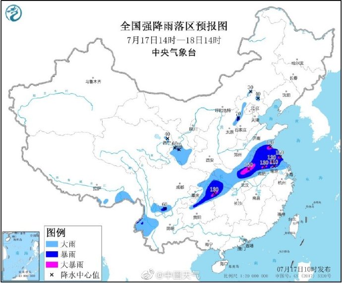 中國氣象台7月17日10時繼續發布暴雨黃色預警 圖：翻攝微博